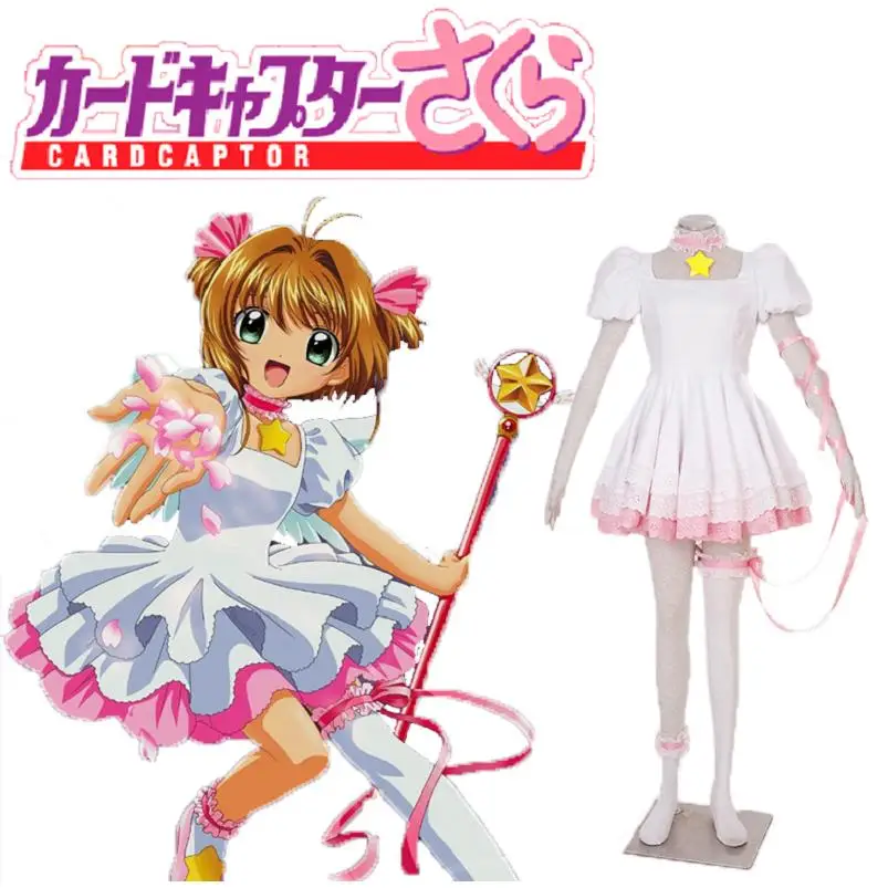 Unisex Anime Cos Card Captor KINOMOTO SAKURA Lolita Pink Cosplay Costumes Suit Custom Size
Unisex Anime Cos Card Captor KINOMOTO SAKURA Lolita Pink Cosplay Costumes Suit Custom Size
