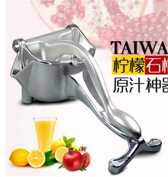 Manual juicer pomegranate juice water juice machine stainless steel simple press juice machine pomegranate lemon orange
Manual juicer pomegranate juice water juice machine stainless steel simple press juice machine pomegranate lemon orange
