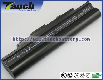 Replacement ASUS laptop batteries for U50A,A33U50 L062061 U20A-B2 U50F-RBBAG05 70-NVA1B1000Z U20A-A1 70-NUP1B2100Z 10.8V 6 cell
Replacement ASUS laptop batteries for U50A,A33U50 L062061 U20A-B2 U50F-RBBAG05 70-NVA1B1000Z U20A-A1 70-NUP1B2100Z 10.8V 6 cell