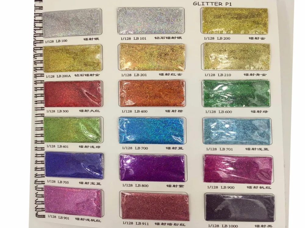 Holographic Glitter Laser Powder Nail Glitter Nail Art Chrome ,1 lot=18 colors,50 gram each color,total 900 gram,free shipping.
Holographic Glitter Laser Powder Nail Glitter Nail Art Chrome ,1 lot=18 colors,50 gram each color,total 900 gram,free shipping.