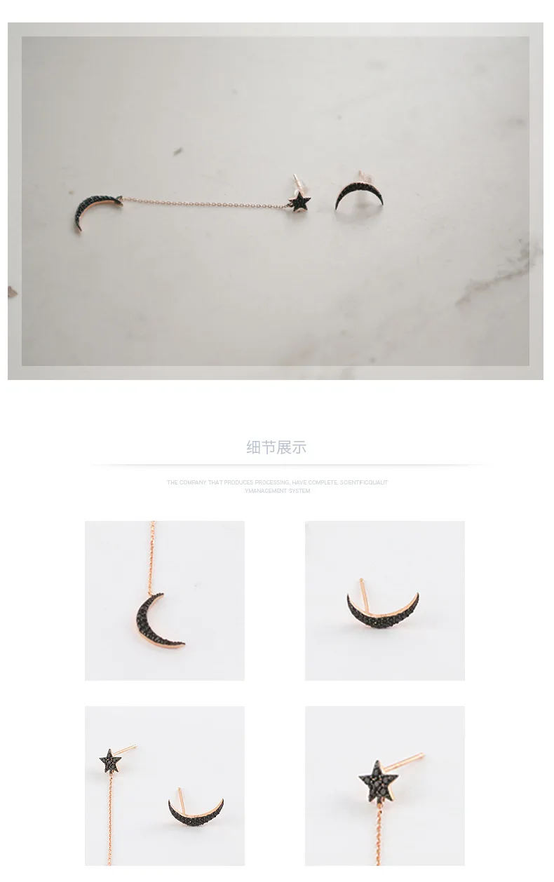 7 star moon silver earrings