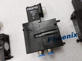 PHOENIX one piece Heidelberg original M2.184.1121 solenoid valve
PHOENIX one piece Heidelberg original M2.184.1121 solenoid valve