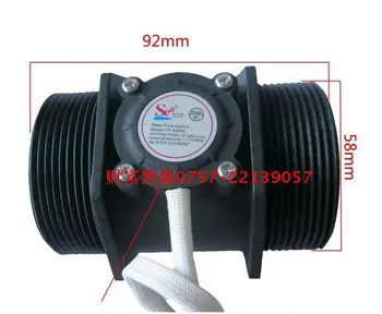 YF-DN50 2 inch Large diameter turbine flow meter,water flow sensor switch, industrial flow meter Available temperature detection
YF-DN50 2 inch Large diameter turbine flow meter,water flow sensor switch, industrial flow meter Available temperature detection