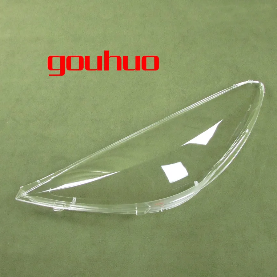 for Peugeot 207 09-13 transparent lampshade lamp shade front Headlight shell lampshade cover 1pcs
for Peugeot 207 09-13 transparent lampshade lamp shade front Headlight shell lampshade cover 1pcs