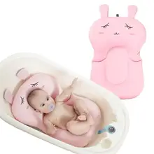 Newborn Baby Bathing Tub Infant Foldable Air Cushion Bathtub Seat Support Cushion Bath Mat&Chair &Shelf Newborn Safety Support
Newborn Baby Bathing Tub Infant Foldable Air Cushion Bathtub Seat Support Cushion Bath Mat&Chair &Shelf Newborn Safety Support