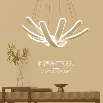 Restaurant chandelier led modern minimalist art personality bedroom chandelier, Scandinavian study lamps lighting
Restaurant chandelier led modern minimalist art personality bedroom chandelier, Scandinavian study lamps lighting