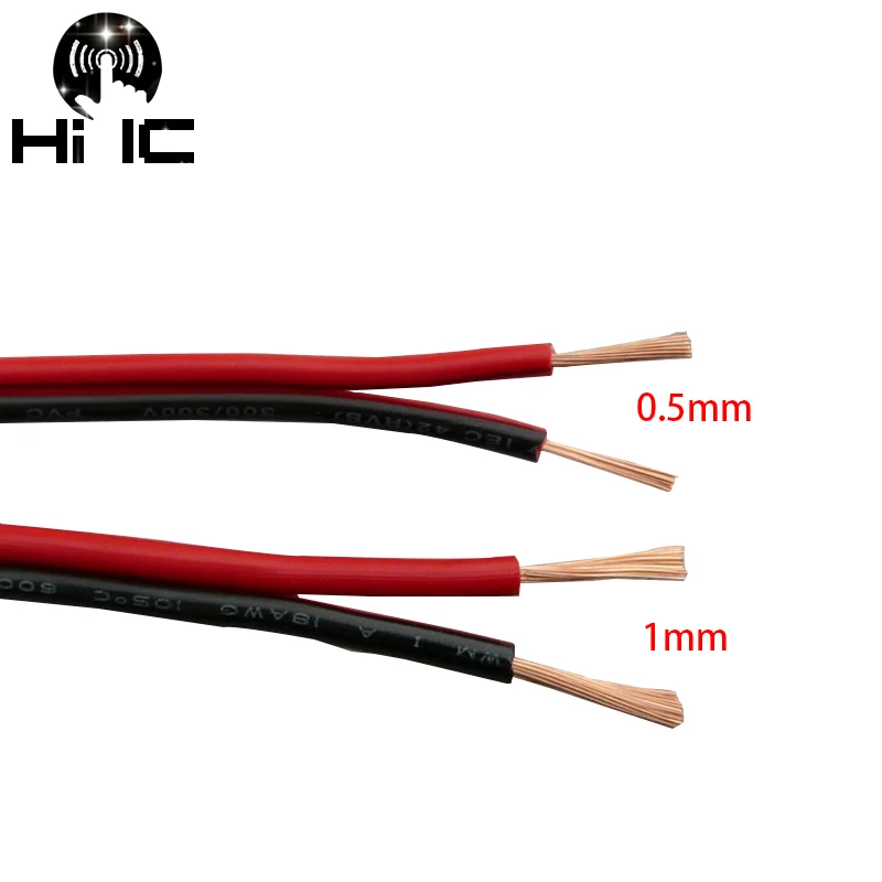 2*0 5 мм 2 * колонка проводной кабель аудиокабель DIY HIFI 4N чистая бескислородная медь
