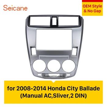 Seicane Double Din Car Radio Fascia for 2008-2014 Honda City Ballade Manual AC C CD Trim Panel Stereo Dash Kit Installation
Seicane Double Din Car Radio Fascia for 2008-2014 Honda City Ballade Manual AC C CD Trim Panel Stereo Dash Kit Installation