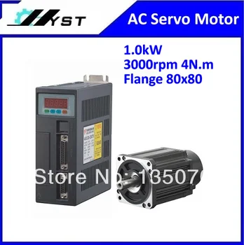 high quality 1kW servo motor speed control 3000rpm 4N.m flange 80x80