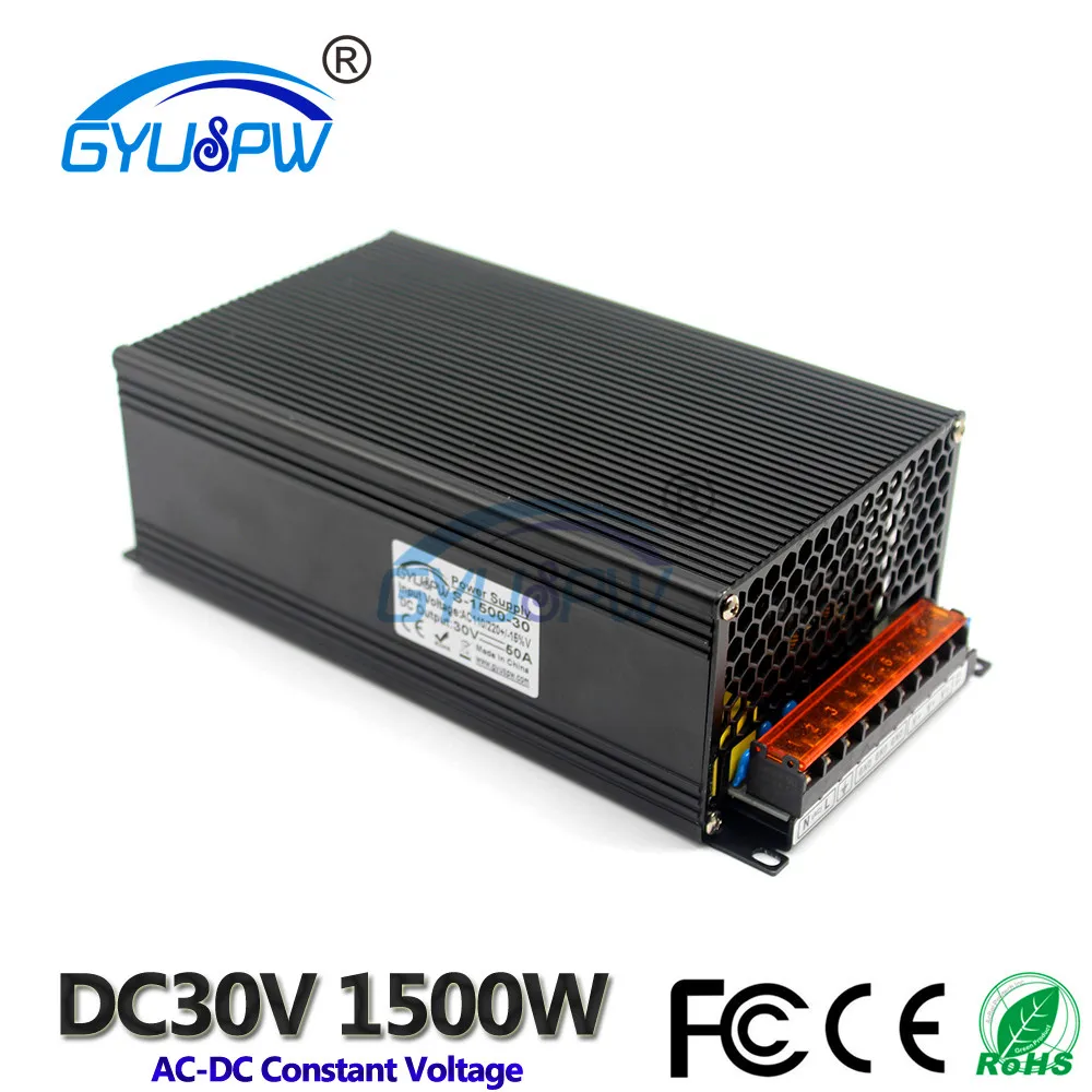 30V1500W