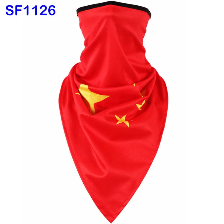 SF1126