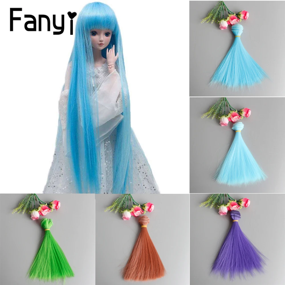 Fanyi 15 см * 100 длинные прямые высокотемпературные волокна BJD SD парики DIY Волосы для