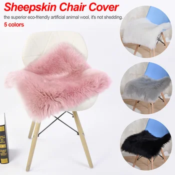 5 Color Super Soft Faux Sheepskin Washable Carpet Warm Hairy Seat Pad Fluffy Rugs Faux Fur Mats For Floor Chairs Sofas Cushions
5 Color Super Soft Faux Sheepskin Washable Carpet Warm Hairy Seat Pad Fluffy Rugs Faux Fur Mats For Floor Chairs Sofas Cushions