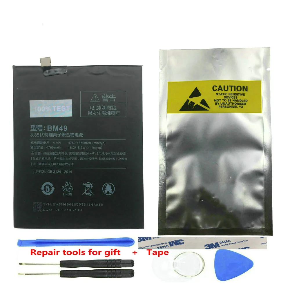 BM49 Battery For Xiaomi Mi Max 6.44"Mobile Phone Rechargeable li-polymer Replacement Batteries 4760mAh 4850mAh 100% Test
BM49 Battery For Xiaomi Mi Max 6.44"Mobile Phone Rechargeable li-polymer Replacement Batteries 4760mAh 4850mAh 100% Test