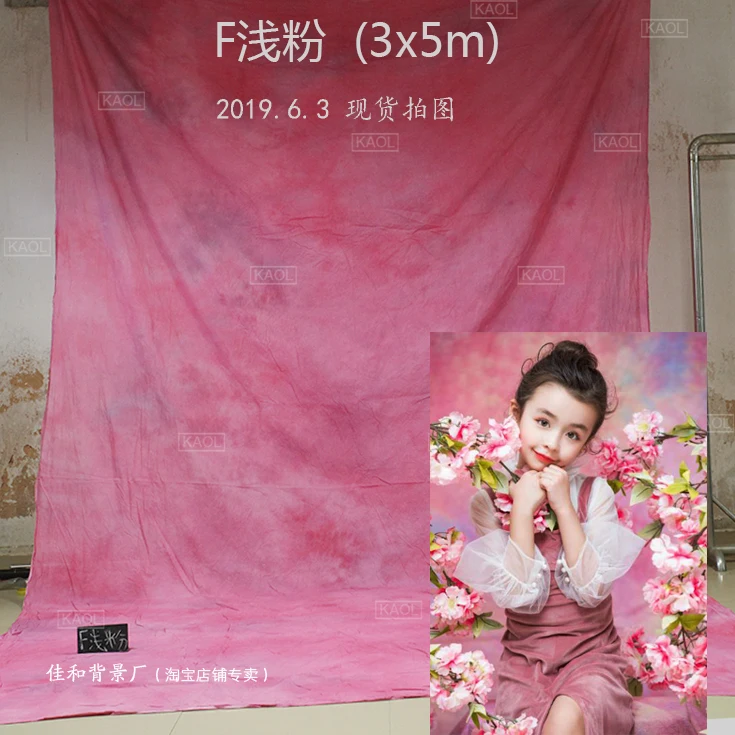 Профессиональные свадебные фоны Tye-Die из муслина для фотосъемки, розовые фоны из 100% хлопка для фотостудии, рождественской семьи
Профессиональные свадебные фоны Tye-Die из муслина для фотосъемки, розовые фоны из 100% хлопка для фотостудии, рождественской семьи