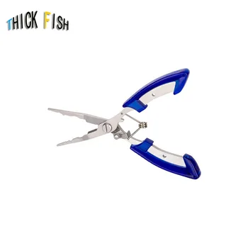 Multi-function road sub-plier stainless steel fishing pliers take hook trimming wire retractable hook tool pick hook pliers fish
Multi-function road sub-plier stainless steel fishing pliers take hook trimming wire retractable hook tool pick hook pliers fish