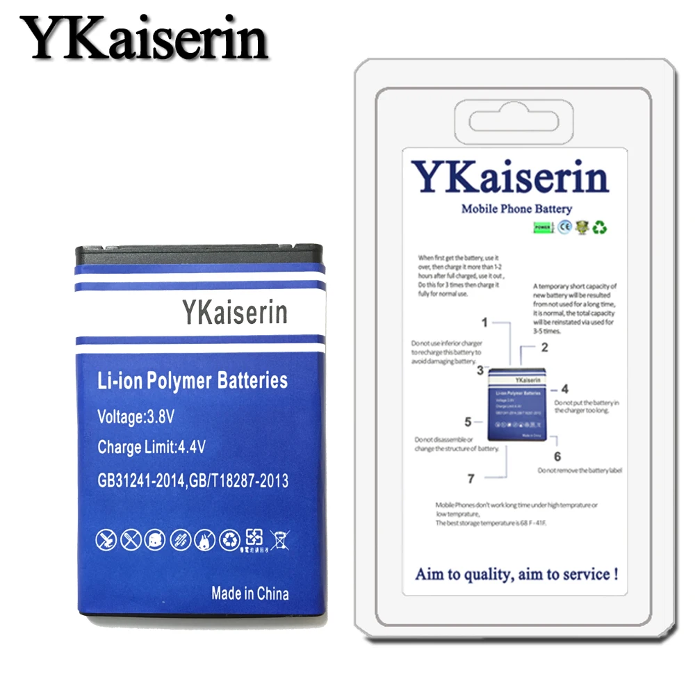 YKaiserin Phone Battery For LG OPTIMUS M/C/U/V/T/S/1 VM670 LS670 MS690 P503 P500 P520 P505 P509 LGIP 400N 1500mAh LG IP-400N
YKaiserin Phone Battery For LG OPTIMUS M/C/U/V/T/S/1 VM670 LS670 MS690 P503 P500 P520 P505 P509 LGIP 400N 1500mAh LG IP-400N