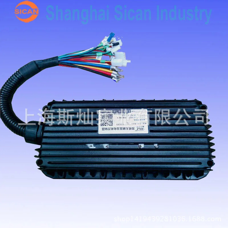 OEM для двойного режима бесщеточный автоматический контроллер 72V2500W 24 трубки