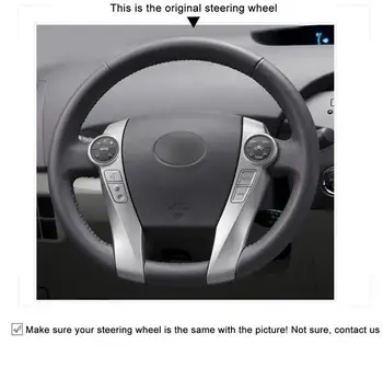 Puou Black Artificial Leather Car Steering Wheel Cover for Toyota Prius 30(XW30) 2009-2015 Prius C(US)2012-2017 Prius V(US) Free
Puou Black Artificial Leather Car Steering Wheel Cover for Toyota Prius 30(XW30) 2009-2015 Prius C(US)2012-2017 Prius V(US) Free