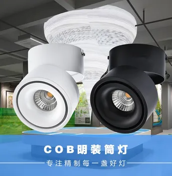 High Quality Dimmable COB LED Downlight 15W 20W Ceiling Lamp Surface Mounted Indoor Lighting AC110V-240V Spotligt Free Shipping
High Quality Dimmable COB LED Downlight 15W 20W Ceiling Lamp Surface Mounted Indoor Lighting AC110V-240V Spotligt Free Shipping