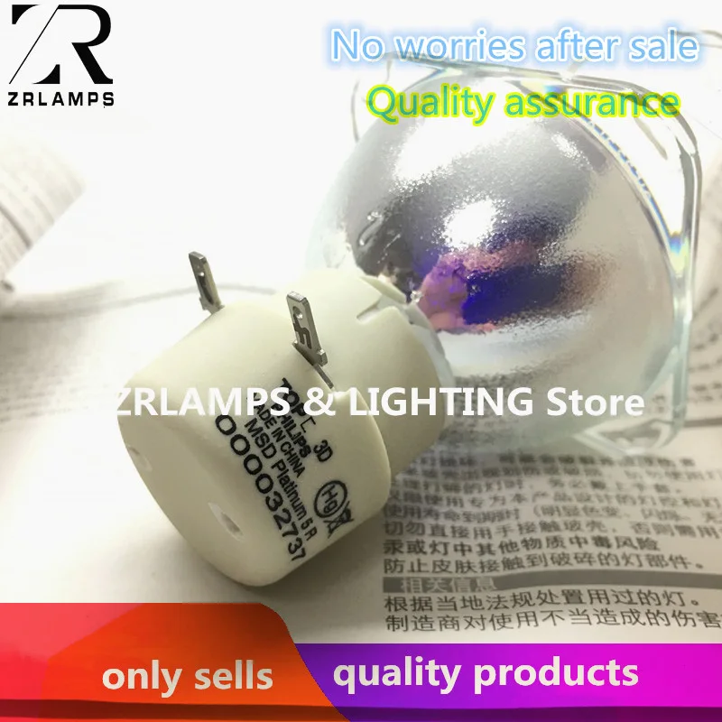 ZR Original 5R Beam Lamp High Quality 200W 5R Lamp msd 5r msd platinum 5r Moving head For stage lighting
ZR Original 5R Beam Lamp High Quality 200W 5R Lamp msd 5r msd platinum 5r Moving head For stage lighting