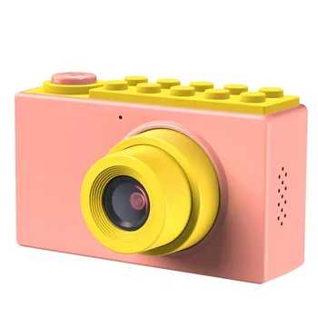 Portable Mini Digital Waterproof Camera 2inch 8MP 1080P 4X Zoom LCD Video Camcorder Anti-Shake Video Photo Camera Kids Gift
Portable Mini Digital Waterproof Camera 2inch 8MP 1080P 4X Zoom LCD Video Camcorder Anti-Shake Video Photo Camera Kids Gift