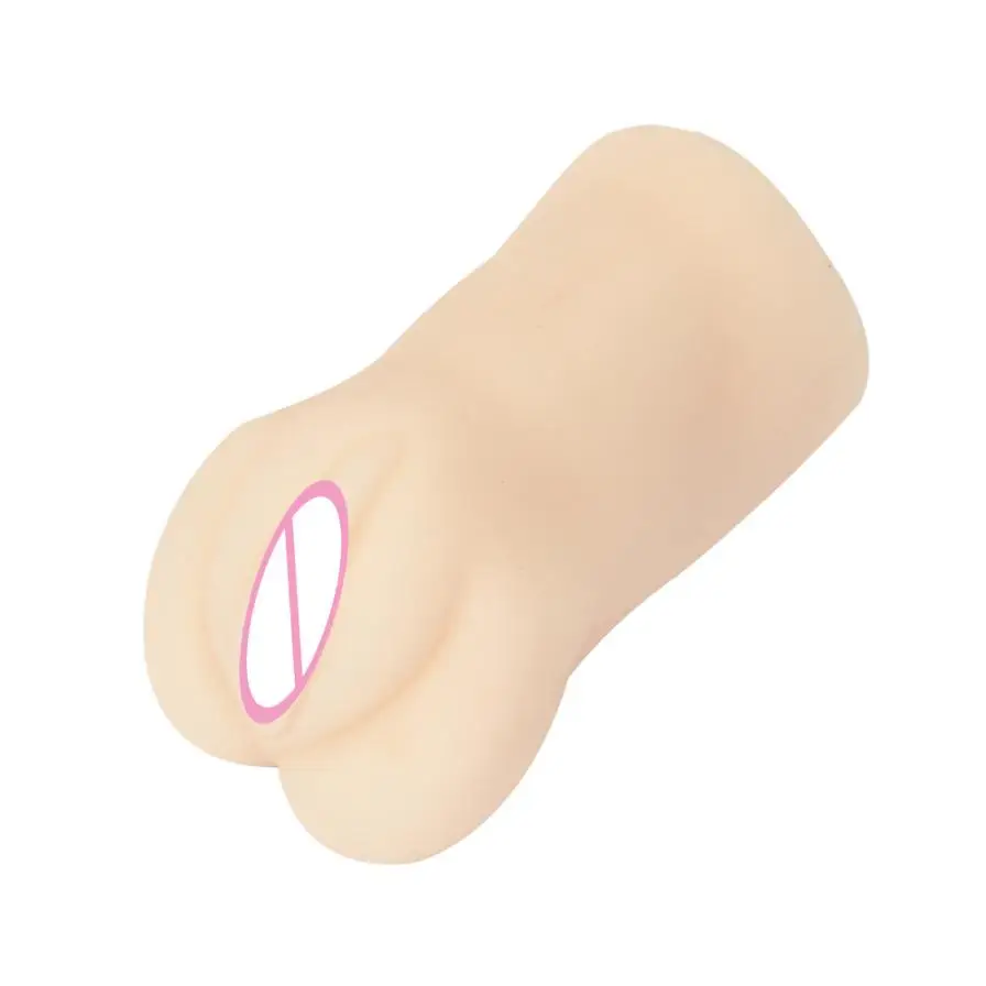 Вагина Мастурбатор Электрический