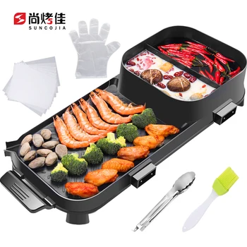 Multifunctional Electric Grill & Griddle 2 Pot Chafing Dish Smokeless Baking Pan Cooker Roast Rinse Hot Pot Barbecue 
Multifunctional Electric Grill & Griddle 2 Pot Chafing Dish Smokeless Baking Pan Cooker Roast Rinse Hot Pot Barbecue