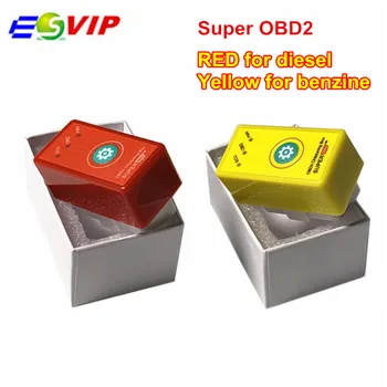 5pcs/lot More Power And Torque NitroOBD2 Upgrade Reset Function Super OBD2 ECU Chip Tuning Box Yellow For Benzine
5pcs/lot More Power And Torque NitroOBD2 Upgrade Reset Function Super OBD2 ECU Chip Tuning Box Yellow For Benzine