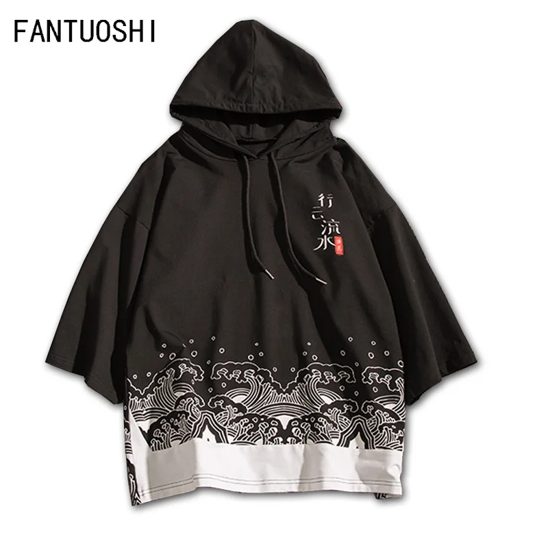 Summer New Hoodies Men Fashion Short Sleeve Loose cotton casual printing Hooded Sweatshirt breathable Men's clothing
Summer New Hoodies Men Fashion Short Sleeve Loose cotton casual printing Hooded Sweatshirt breathable Men's clothing