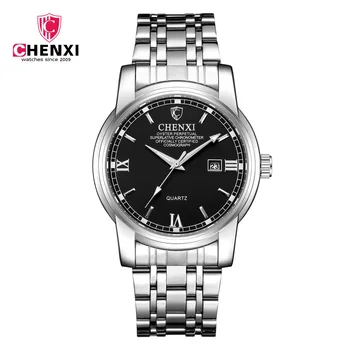 2018 Fashion Chenxi BrandMen's Casual Quartz Watch Mens Watches Top Luxury Wristwatch Male Clock Date Display Wristwatches Hot
2018 Fashion Chenxi BrandMen's Casual Quartz Watch Mens Watches Top Luxury Wristwatch Male Clock Date Display Wristwatches Hot