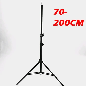 Roadfisher Outdoor 45-75cm 70-200cm Cell Mobile Phone Tripod Holder Live Broadcast Photography Stand Support Remote Controller
Roadfisher Outdoor 45-75cm 70-200cm Cell Mobile Phone Tripod Holder Live Broadcast Photography Stand Support Remote Controller