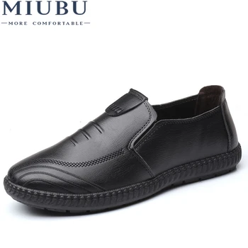 Genuine Leather Men Casual Shoes Tassel Boat Shoes Classic Loafers Slip On Moccasins Black Driving Shoes England Flats
Genuine Leather Men Casual Shoes Tassel Boat Shoes Classic Loafers Slip On Moccasins Black Driving Shoes England Flats