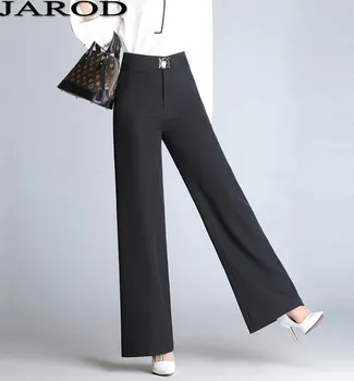 Autumn Winter women's wide leg pants Loose fashion high waist Plus size women pants Solid Long Female Trousers Formal work
Autumn Winter women's wide leg pants Loose fashion high waist Plus size women pants Solid Long Female Trousers Formal work