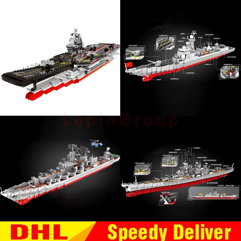 XINGBAO 06030 06029 06028 06020 Military Kits Missouri Battleship Set Building Blocks Bricks Kid Toys Christmas Gifts Ship Model
XINGBAO 06030 06029 06028 06020 Military Kits Missouri Battleship Set Building Blocks Bricks Kid Toys Christmas Gifts Ship Model