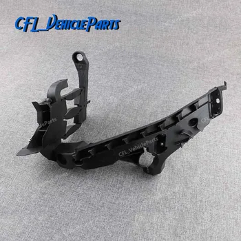 Left Driver Side Headlight Mount Bracket Support 8K0805607 For Audi A4 B8 2008 2009 2010 2011 2012 A4 Allroad 2010 2011 2012
Left Driver Side Headlight Mount Bracket Support 8K0805607 For Audi A4 B8 2008 2009 2010 2011 2012 A4 Allroad 2010 2011 2012