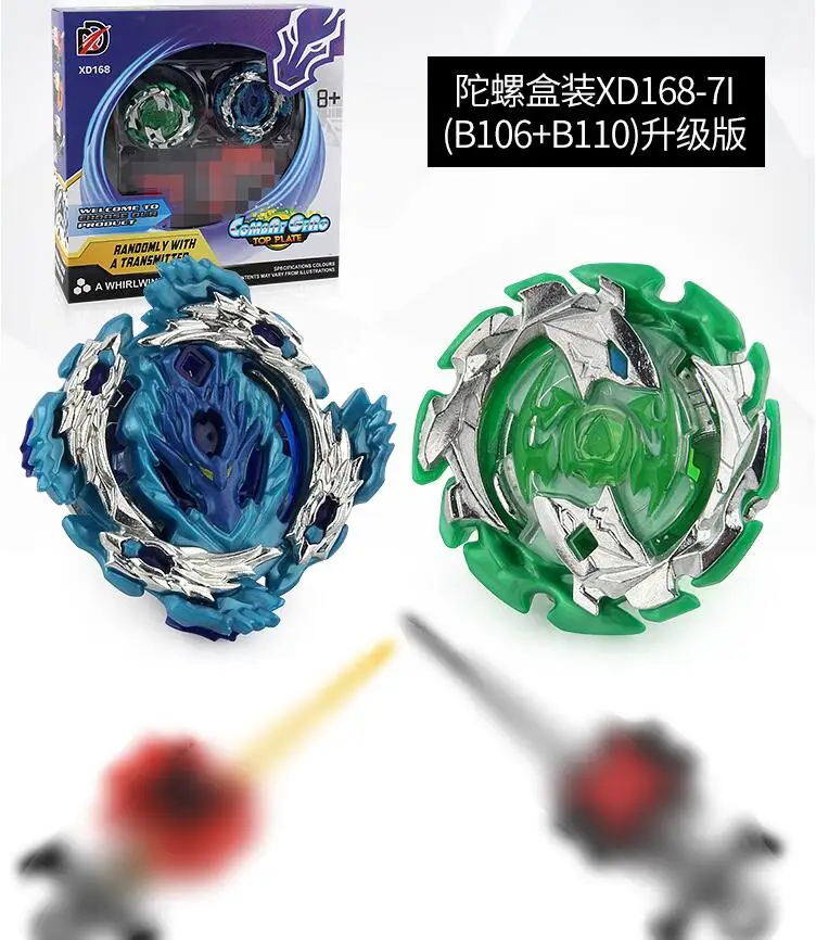 

B-X TOUPIE BURST BEYBLADE SPINNING TOP XD168-1 Gyro Toys Battle Tops Play Set Gift With Handle Launcher