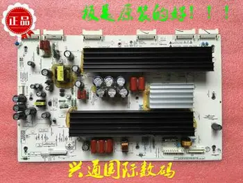 free shipping original 100% test 50G2 Y board EAX56411401 EAX56411402 EBR56396901
free shipping original 100% test 50G2 Y board EAX56411401 EAX56411402 EBR56396901