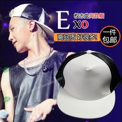 new Leather brand Snapback Hats Adjustable Baseball Caps Leopard Leather Hip Hop Vintage Triangle Free Shipping
new Leather brand Snapback Hats Adjustable Baseball Caps Leopard Leather Hip Hop Vintage Triangle Free Shipping
