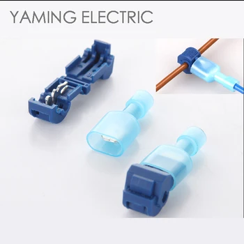 10set/bag Blue T Type Quick Splice Crimp Terminal Wire Convenient Connector For Standard 0.5-1mm2 Wire Line 15A
10set/bag Blue T Type Quick Splice Crimp Terminal Wire Convenient Connector For Standard 0.5-1mm2 Wire Line 15A