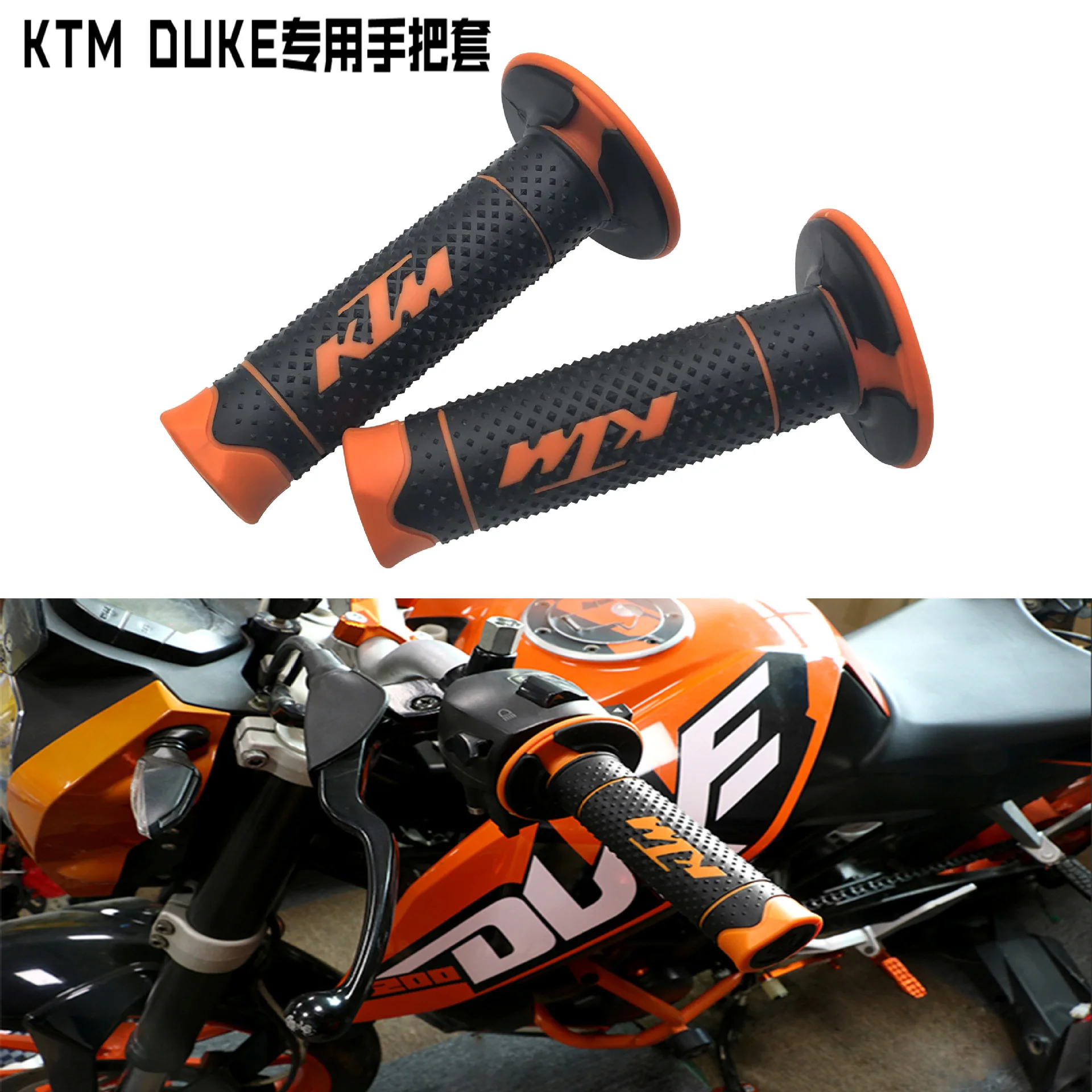 For KTM Duke 125 200 250 390 790 EXC EXCF SX SXF XC XCF XCW 2004- 2017 2018 Motorcycle 7/8" 22mm Rubber Hand Grips
For KTM Duke 125 200 250 390 790 EXC EXCF SX SXF XC XCF XCW 2004- 2017 2018 Motorcycle 7/8" 22mm Rubber Hand Grips