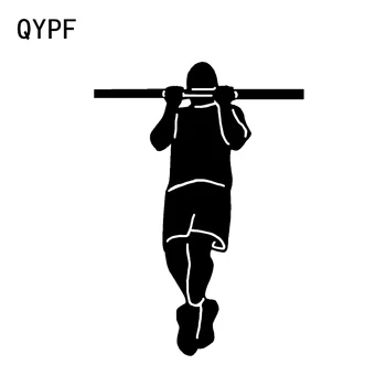 QYPF 10.8*15.1CM Extreme Movement Fitness Training Decor Car Sticker Vinyl Motorcycle Accessories C16-0356
QYPF 10.8*15.1CM Extreme Movement Fitness Training Decor Car Sticker Vinyl Motorcycle Accessories C16-0356