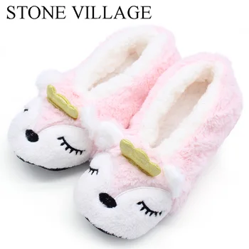 STONE VILLAGE New Lovely Women Flip Flop Cute Shape Home Floor Soft Stripe Slippers Female Shoes Girls Winter Spring Slippers
STONE VILLAGE New Lovely Women Flip Flop Cute Shape Home Floor Soft Stripe Slippers Female Shoes Girls Winter Spring Slippers