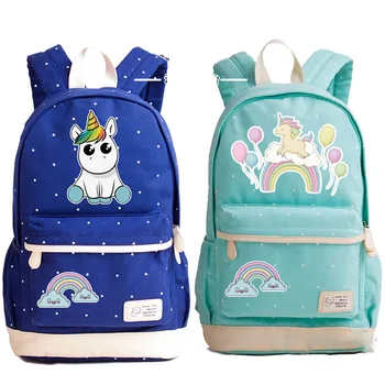 Cute Unicorn Rainbow Dancing Unicorn Backpack Dot Point School Teenagers Student Book Travel Laptop Girl Boys Bags Rucksack
Cute Unicorn Rainbow Dancing Unicorn Backpack Dot Point School Teenagers Student Book Travel Laptop Girl Boys Bags Rucksack
