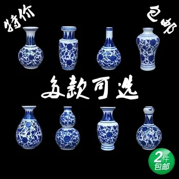 guci YEFINE Vintage Home Decor Ceramic Flower Vases For Homes Antique Traditional Chinese Blue And White Porcelain Vase For Flow
guci YEFINE Vintage Home Decor Ceramic Flower Vases For Homes Antique Traditional Chinese Blue And White Porcelain Vase For Flow