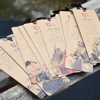 1pcs himan bookmark wholesale ten sage bookmarks Chinese style folk classics creative gifts 10 sheets / set
1pcs himan bookmark wholesale ten sage bookmarks Chinese style folk classics creative gifts 10 sheets / set