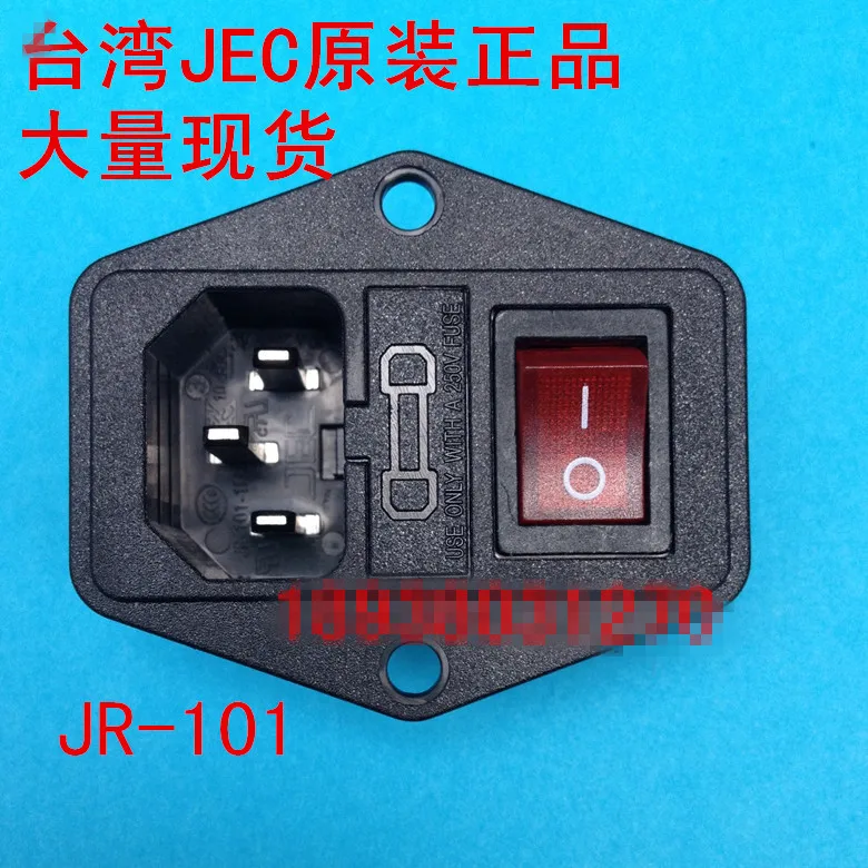 Original new 100% import belt switch with a safety socket JR-101-1FR three in one 4pin red black green
Original new 100% import belt switch with a safety socket JR-101-1FR three in one 4pin red black green