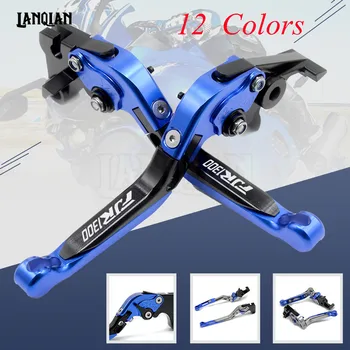 CNC Motorcycle Accessories Brake Clutch Levers Adjustable Folding Extendable Lever For YAMAHA FJR1300 2004-2018 FJR 1300 
CNC Motorcycle Accessories Brake Clutch Levers Adjustable Folding Extendable Lever For YAMAHA FJR1300 2004-2018 FJR 1300