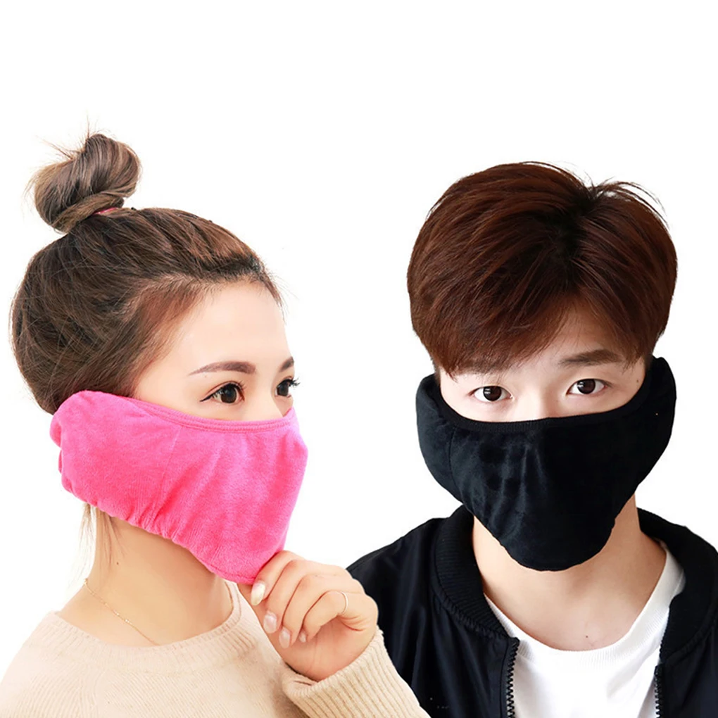Warm Outdoor Sports Cycling Face Mask Riding Traveling Running Dustproof Mouth-muffle Anti Pollution Face Cover
Warm Outdoor Sports Cycling Face Mask Riding Traveling Running Dustproof Mouth-muffle Anti Pollution Face Cover