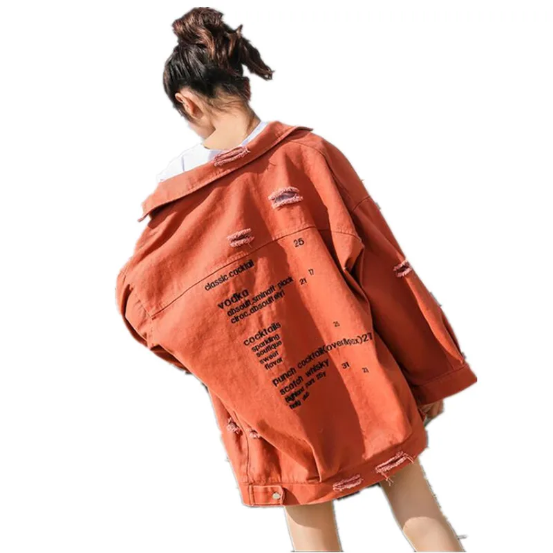 Punk Style Loose Basic Denim Jackets Women Over Size Turn Down Collar Spring Autumn Jeans Jacket Coat Boyfriend Outwear G285
Punk Style Loose Basic Denim Jackets Women Over Size Turn Down Collar Spring Autumn Jeans Jacket Coat Boyfriend Outwear G285